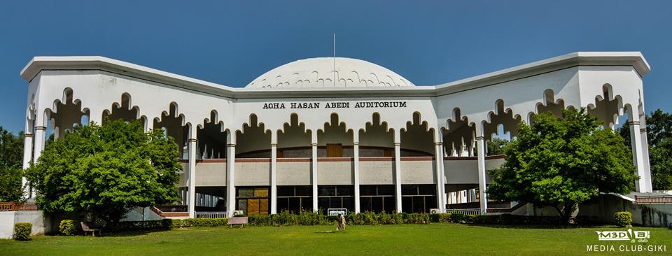 Agha Hasan Abedi Auditorium inside (GIKI)