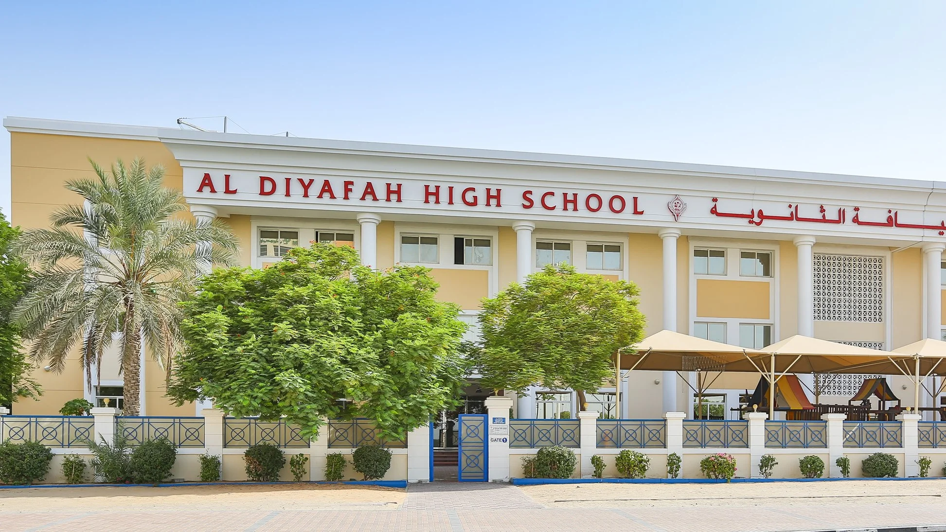 Al Diyafah High School LLC, established in September 1982, has evolved significantly, relocating to a new campus in 2001 to accommodate the growing student population, now boasting over 1,700 students from diverse backgrounds.